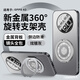 惠改適用OPPOA3手機殼5G金屬磨砂新款旋轉磁吸支架鏡頭全包防潮流新款自帶鏡頭膜高顏值男女個(gè)性外殼 【炫銀灰-軟包邊&鋁合金背板】+旋轉磁吸支架 OPPO A3(5G)【單殼】