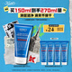 科顏氏（Kiehl's）高保濕清爽泡沫潔面乳150ml 洗面奶清潔護(hù)膚品教師節(jié)禮物