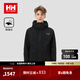 HELLY HANSEN, H/H海麗漢森h(huán)h24春新男款戶(hù)外風(fēng)格簡(jiǎn)約時(shí)尚夾克 黑色 2XL