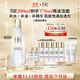 赫蓮娜HR小露珠200ml保濕緊致精華水護(hù)膚品化妝品禮盒生日禮物送女友