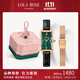 LOLA ROSE羅拉玫瑰小綠表手表女士手表生日禮物節日禮物送女朋友 【織愛(ài)禮盒】蠻腰小綠表鋼帶套裝