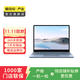 聯(lián)想 機械革命 神舟 游戲本系列 2000-4000價位 二手筆記本電腦 規(guī)格查看下方報告 戴爾(DELL)