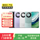 華為mate/P80/70/60/50/40pro+/ultra/nova 折疊屏X系列二手手機(jī) 華為 P20 Pro