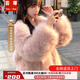蕓蕁外套女2025新款高端仿狐貍毛粉色皮草外套女短款加厚保暖毛毛絨冬 粉色 S