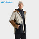哥倫比亞哥倫比亞沖鋒衣男秋冬防水防風(fēng)保暖棉服三合一外套WE9872 278 L