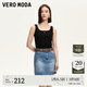 VEROMODA半身裙2025新款純棉高腰水洗磨白做舊短裙3257010 牛仔藍(lán)色 L