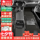 五福金牛頭層牛皮360全包圍汽車腳墊寶馬5系奧迪a6l適用于保時(shí)捷理想奔馳 真皮材質(zhì)【直條紋中高毯】超彈黑 5座專車定制 聯(lián)系客服核實(shí)信息