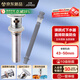九牧（JOMOO）彈跳式翻版式面盆下水器下水管下水套裝廚衛配件洗手池浴室柜排水 彈跳式下水器+下水管套餐