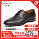 沙馳（SATCHI）男鞋高檔真皮頭層牛皮通勤德比鞋工作鞋磁震按摩商務(wù)正裝皮鞋 黑色（752322190Z） 41 歐碼（國碼42）