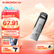 閃迪（SanDisk） SanDisk閃迪U盤(pán) USB3.0 酷鑠黑銀金屬外殼高速讀寫(xiě)加密保護車(chē)載穩定兼容 CZ73 黑色定制款 USB3.0 安全加密 64GB 讀速高達150mb/s