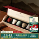 萬(wàn)仟堂（Edenus）主人杯茶杯陶瓷杯高檔茶具水杯汝窯七夕情人節(jié)禮物禮盒 五大名窯A 五大名窯·千杯禮盒（5杯）