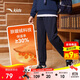 安踏兒童長(cháng)褲男女童25冬舒適保暖加絨針織運動(dòng)長(cháng)褲A72545701