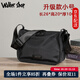 Walker Shop品牌休閑斜挎包男包輕便尼龍單肩包男士背包新款時(shí)尚潮流小背包男 黑色小號 升級款（26*20*10CM）