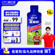 康比特能量膠運動(dòng)供能無(wú)需補水全馬半馬比賽騎行戶(hù)外長(cháng)短跑運動(dòng)能量補劑 【高配版】青檸14支+賽速飲1支