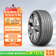 NEXEN耐克森 輪胎 P215/60R16 95H CP672 適配現(xiàn)代領(lǐng)翔/御翔/凱美瑞