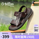 金利來（goldlion）涼鞋男輕便商務(wù)休閑鞋舒適耐磨沙灘鞋G596320230CCF棕色42