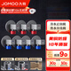 九牧（JOMOO）角閥全銅冷熱通用三角閥黃銅加厚燃?xì)鉄崴靼俗珠y廚衛(wèi)配件止水閥 【4冷3熱】槍灰款7只裝