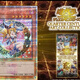 KONAMI游戲王正版QCAC四分之一世紀(jì)藝術(shù)異畫(huà)收藏年盒金碎 日文簡(jiǎn)中 國(guó)行日文原盒15包2金碎