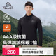 伯希和（Pelliot）戶(hù)外抓絨衣男女春季抗菌保暖衣立領(lǐng)T恤內搭打底衫114315385黑L