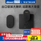 海得曼（Advent）門(mén)鈴不用電池自發(fā)電無(wú)線(xiàn)門(mén)鈴防水家用呼叫器FL-313-BLK