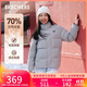 斯凱奇（Skechers）羽絨服短款冬季立領(lǐng)保暖外套百搭休閑男女同款大衣P423U038