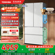 東芝（TOSHIBA）新品546法式四開(kāi)門(mén)雙開(kāi)門(mén)零嵌入式一級能效大容量制冷雙系統多循環(huán)低能耗節能無(wú)霜家用電冰箱 GR-RF546WI-PM171織瑾白