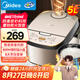 美的（Midea）電飯煲5L家用黑瓷鼎釜內膽可拆洗上蓋板24H智能預約香甜柴火飯煮小米粥微壓電飯鍋 AFB5027R