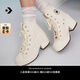 匡威（Converse）【復古粗跟鞋】CONVERSE匡威官方 增高厚底高幫帆布小白鞋A05348C A05348C 36.5
