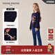 Teenie Weenie Kids小熊童裝春秋款撞色女童經(jīng)典圓領(lǐng)刺繡套頭毛衣藏青色110 cm