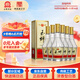 玉蟬老酒 玉蟬百年榮耀 濃香型白酒 52度 500ml*6瓶 整箱裝 送禮固態(tài)發(fā)酵