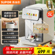 蘇泊爾（SUPOR）電熱水瓶電水瓶飲水機(jī)恒溫水壺5L大容量電熱水壺?zé)畨?16L可拆內(nèi)膽IMD彩屏多段調(diào)溫保溫SW-50T302