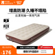 牧高笛（MOBIGARDEN）云漾充氣床 戶(hù)外露營(yíng)內置充氣泵氣墊床加寬加高防潮充氣床 和風(fēng)沙/26CM單人/配內置充氣泵*1+氣枕*1