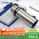 虎牌保溫杯便攜式真空旅行保冷杯MBI-A08C-XD 不銹鋼800ml