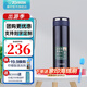 象?。╖O JIRUSHI） 保溫杯304不銹鋼真空保溫保冷杯帶濾網(wǎng)泡茶水杯子JTE JTE46-AD深藍（460ml）