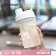 樂(lè )扣樂(lè )扣（LOCK&LOCK）塑料水杯搖搖杯健身男士蛋白粉隨手杯學(xué)生便攜運動(dòng)大容量檸檬杯子 月白灰 720ml