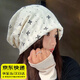 獺惠月子帽春秋產(chǎn)婦帽冷帽顯臉小包頭帽子孕婦套頭帽產(chǎn)后堆堆帽 白色波點(diǎn)蝴蝶結-均碼（48-59）