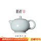 雅瓷汝窯西施壺家用陶瓷功夫茶壺泡茶單壺冰裂釉天青色西子壺禮盒裝 汝窯西子壺