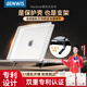 BENWIS適用macbook air保護殼13.6英寸2025款蘋(píng)果筆記本14.2英寸Pro M3/M4自帶支架耐磨防刮超薄磨砂殼 【有支架】磨砂白 【Air】M4版2025年款（13.6寸）
