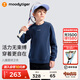 moodytiger【奶皮衣】?jì)和l衣吸濕排汗春秋裝男童柔軟高彈透氣女童運動(dòng)上衣 午夜藍 150 cm
