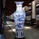 魔都景德鎮陶瓷大花瓶手繪青花山水開(kāi)業(yè)喬遷新房客廳酒店落地裝飾擺件 青花山水1米