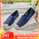 斯凱奇（Skechers）女鞋小香風(fēng)漁夫鞋舒適透氣蕾絲淺口平底單鞋114044 海軍藍色/NVY 37.5