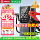 揚子（YANGZI）【3C認證】汽車(chē)應急啟動(dòng)電源充氣泵一體機摩托車(chē)電瓶搭電充氣寶戶(hù)外充電寶移動(dòng)電源打火