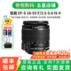 佳能/Canon EF-S 18-55mm f/3.5-5.6 IS STM 二手單反變焦半畫幅鏡頭 18-55mm f/3.5-5.6 IS II 99新