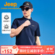 Jeep吉普速干翻領(lǐng)t恤男2025夏季半袖打底衫涼感透氣短袖polo衫體恤衫 海軍藍(lán)【100%滌綸】 2XL 建議160-175斤