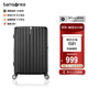 新秀麗（Samsonite）行李箱20英寸拉桿箱時(shí)尚豎條紋旅行箱包黑色GU9密碼登機箱