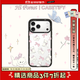 CASETIFY 森林早報系列 蝴蝶結小貓 適用于iPhone17/16/15 Air/Pro/Max  鏡面手機殼 透明黑框 iPhone 16 Pro Max