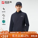 探路者（TOREAD）徒步外套 25春夏男士透氣立領(lǐng)戶外旅行徒步工裝上衣TAEECN81833