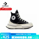 匡威（Converse）男鞋女鞋 Run Star 復古時(shí)尚厚底增高休閑鞋高幫帆布鞋 A00869C 38.5