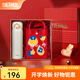 膳魔師（THERMOS）不銹鋼保溫杯女士大容量水杯車載杯子團(tuán)購教師節(jié)禮物JNL/JNR 禮盒款JNR白色附杯袋 500ml
