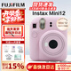富士（FUJIFILM）instax mini12一次成像相機 立拍立得一次成像相機拍立得相機 Mini12 淺櫻粉 標配（無(wú)相紙）